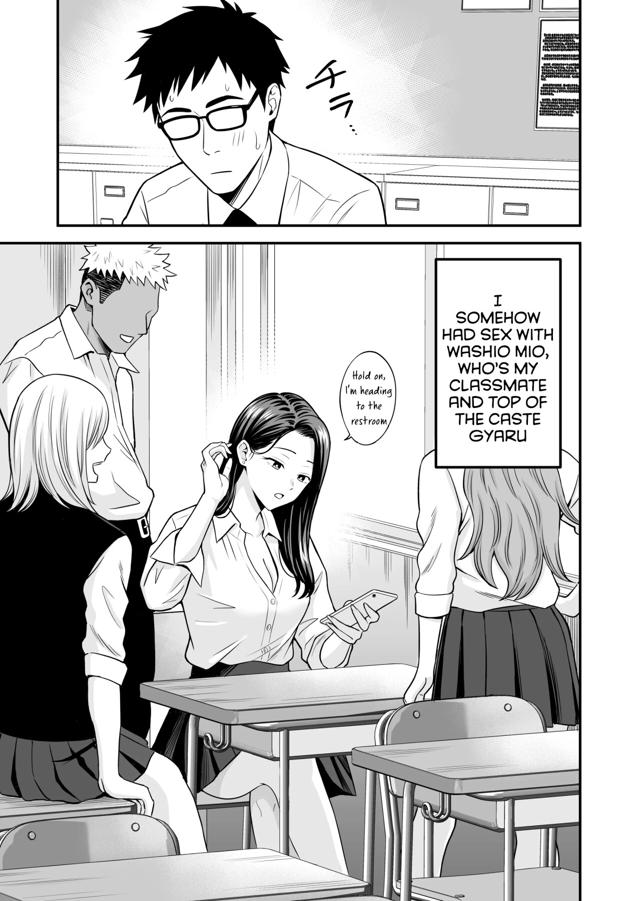 Hentai Manga Comic-When a Gyaru Who Just Wants to Have Sex Meets a Hung Otaku-Read-18
